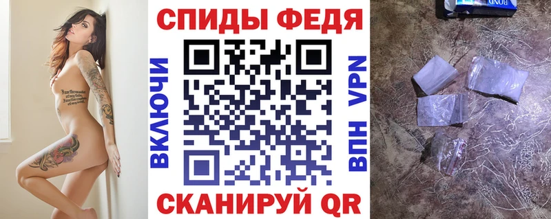 наркошоп  Урай  MEGA ССЫЛКА  АМФ 98% 
