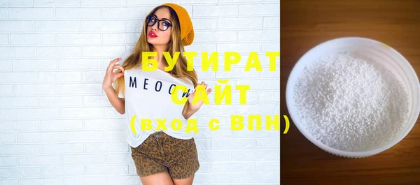 индика Арсеньев