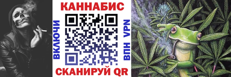 Бошки марихуана индика Урай